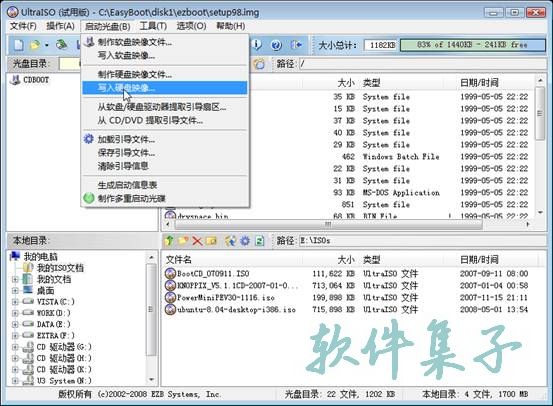 /usr/uploads/2013/07/3392244635.jpg