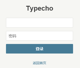 登陆界面