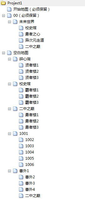 /usr/uploads/2014/02/1995936471.png