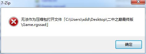 /usr/uploads/2014/02/2010882355.png