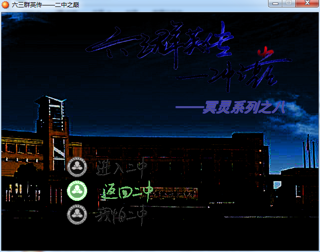 /usr/uploads/2014/02/530548245.png
