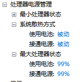 QQ截图20140503154711.png