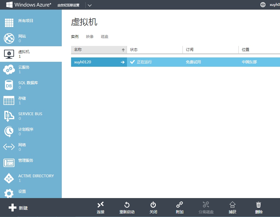 /usr/uploads/2014/05/1498285805.png