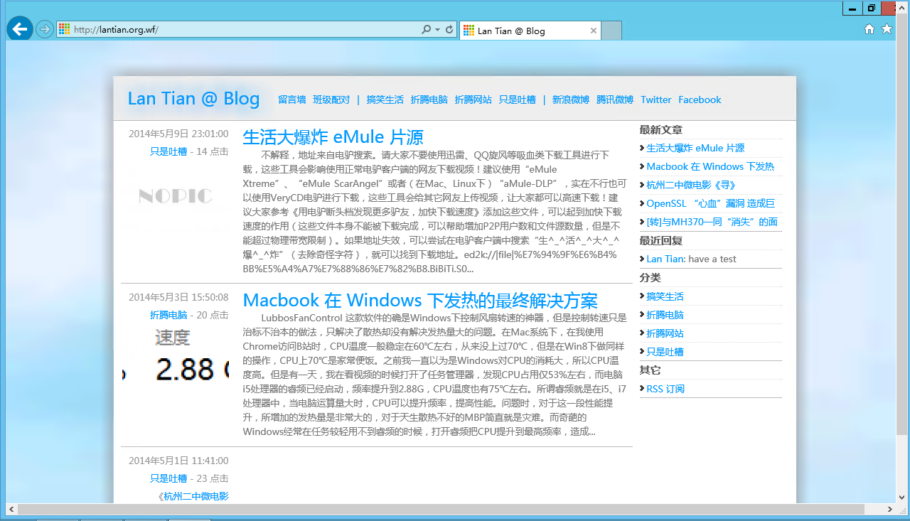 /usr/uploads/2014/05/222836011.png
