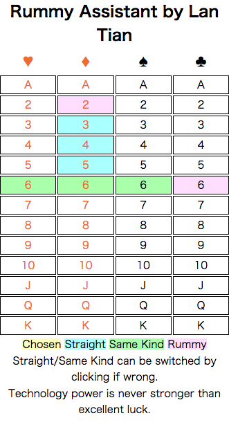 屏幕快照 2016-09-18 下午4.55.44.png