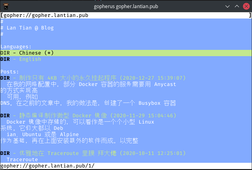 Gopherus on Chinese contents
