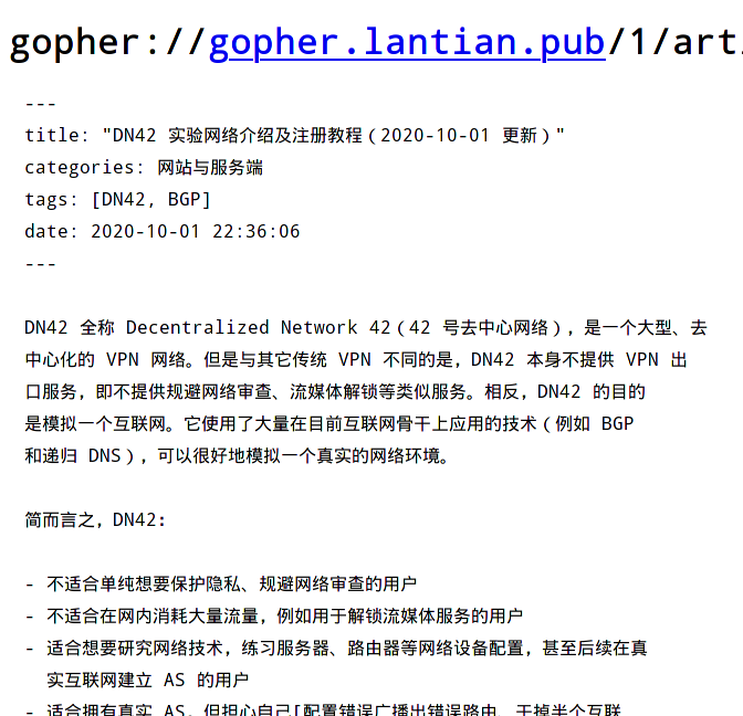Firefox + Overbite on Chinese contents