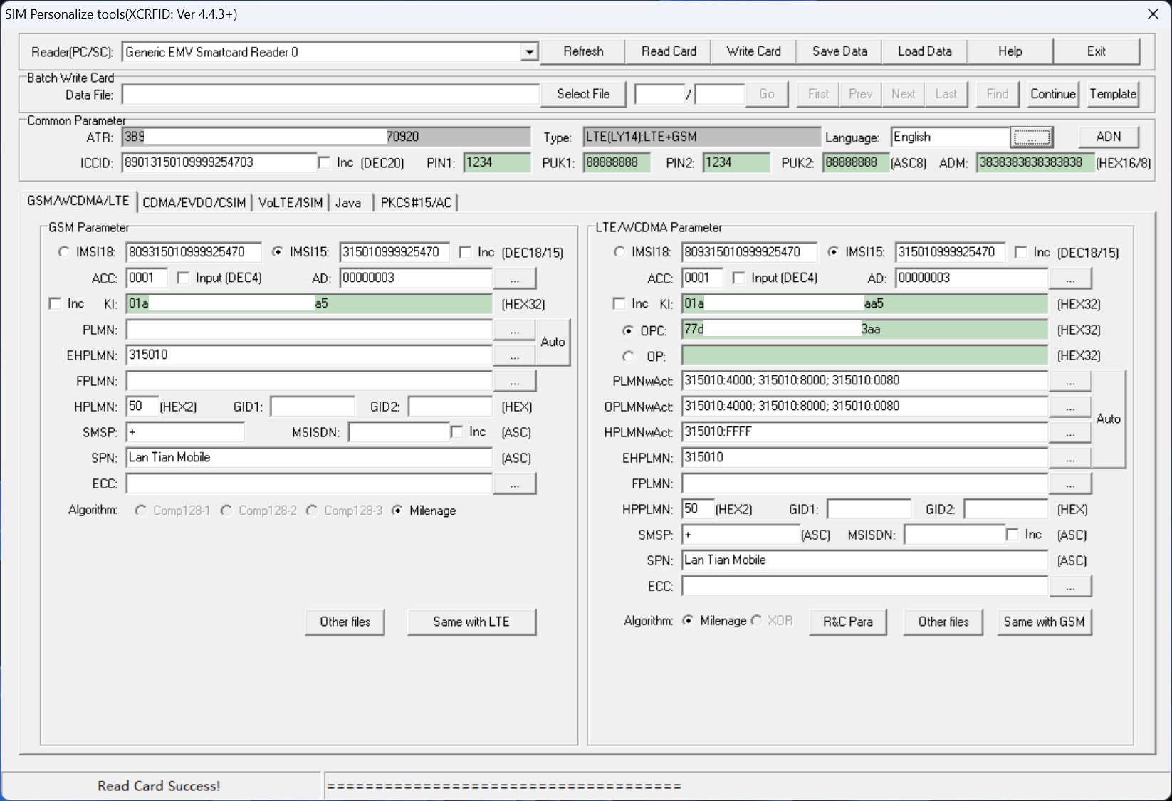 SIM card writing software interface
