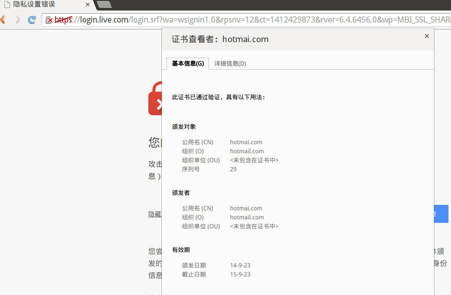 /usr/uploads/46671412433584.png