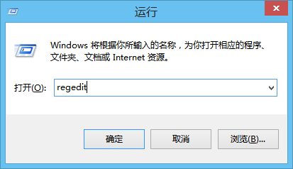 QQ截图20140601231205.png